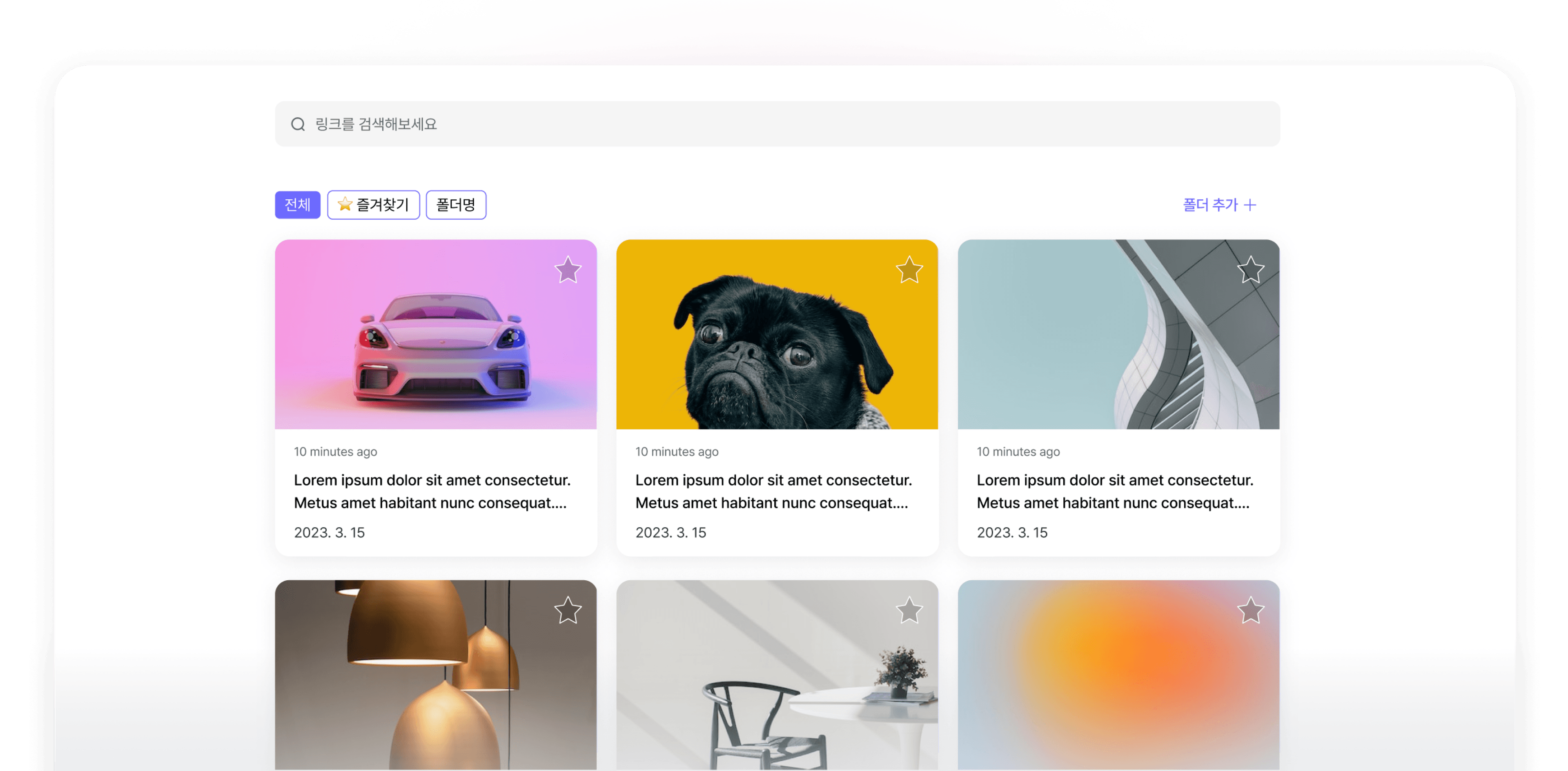 홈히어로이미지