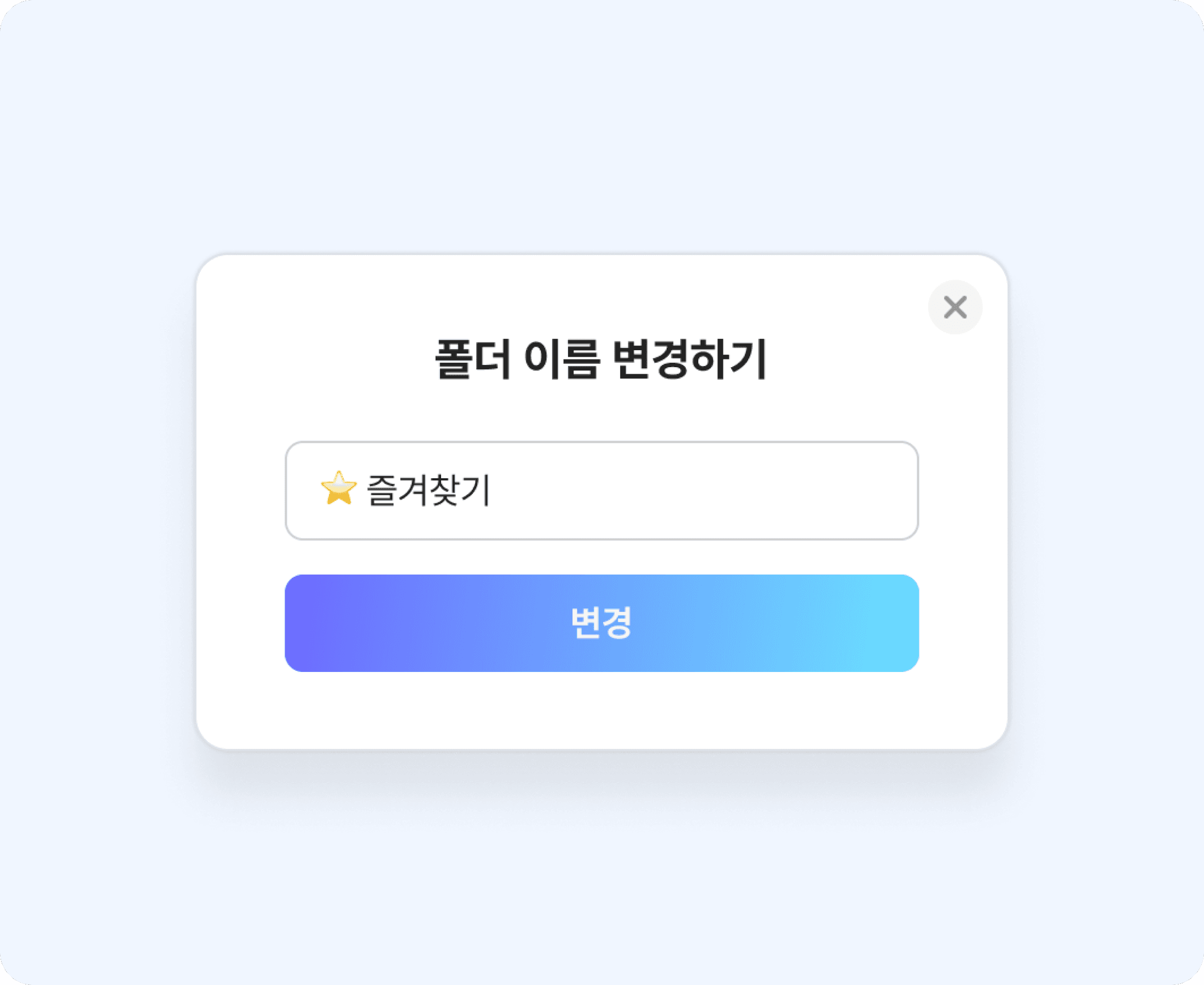 관리feature이미지